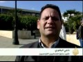 قطاع الإعلام التونسي بعد الثورة قطاع الإعلام التونسي بعد الثورة