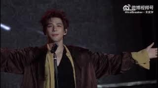 从天而降的亿万颗星 by Wang Anyu at Guiyang music festival 8/2/2025