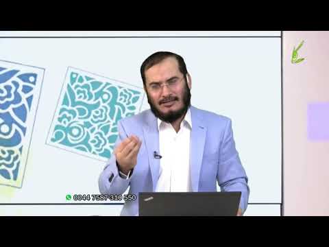 ام المومنین عایشه رض در چند سالگی با رسول الله ص ازدواج کرد