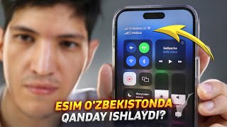 eSIM nima? | eSIM O'zbekistonda qanday ishlaydi?