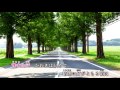 【カラオケ】DAYDREAM/JUDY AND MARY【ガイドメロディあり】