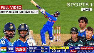 India vs New Zealand 4th T20i Match Highlights | IND vs NZ | Today Highlights | Vaibhav | Tilak