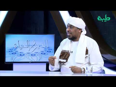 برنامج الدين والحياة الربا في السودان الحلقة 24