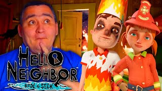 ТУШИМ, ТУШИМ, НЕ ПОТУШИМ ► Hello Neighbor: Hide and Seek #3 #horrorlivegames