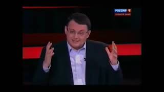 Евгений Федоров Воскресный Вечер 09 10 14 с Владимиром Соловьевым