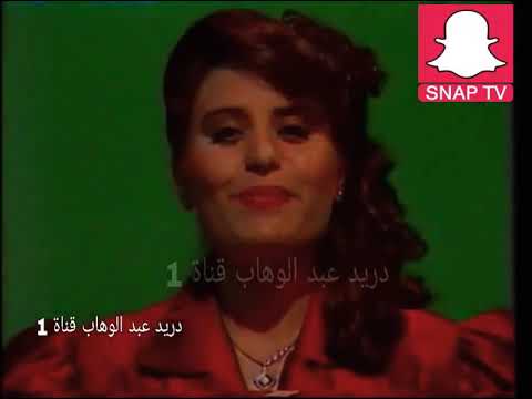 نكات العراق أيام زمان مراح تصدك شلون جانت الناس على نياتها والغريب شوفوا الجائزة الي فاز بيها