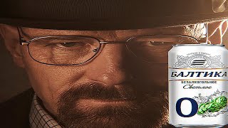 ховох мем нулёвка entry