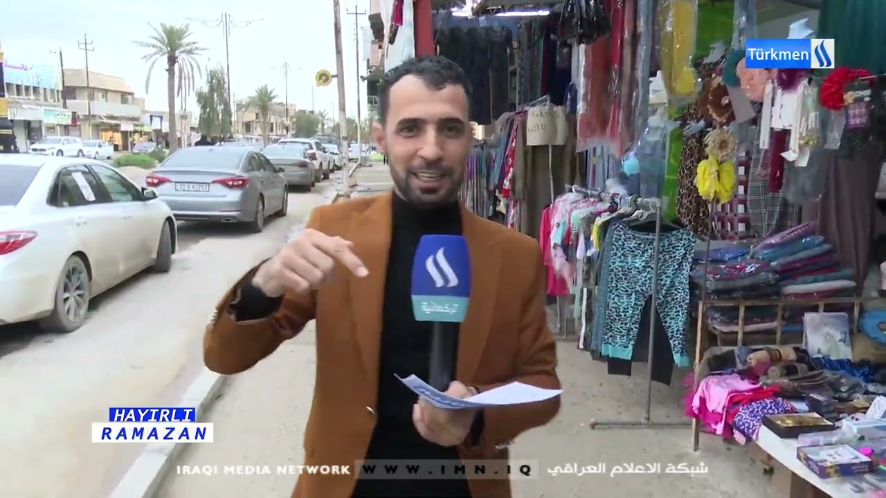 HAYIRLI RAMAZAN - BLM 17