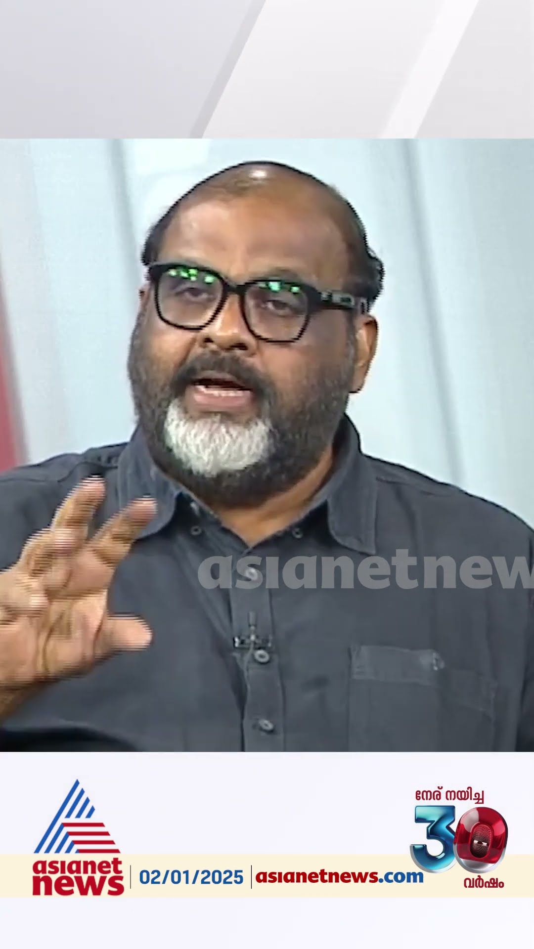 'ഇന്ത്യൻ പൈതൃകത്തിന്റെ സംരക്ഷകർ ആർഎസ്എസും ബിജെപിയുമാണ് എന്ന് വരുത്തി തീർക്കുന്നത് ശരിയല്ല '