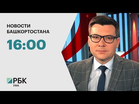 Новости 23.07.2024 16:00