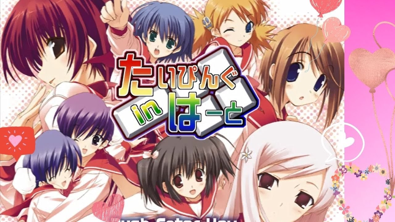 まとめ売り（欠品あり）ToHeart2 XRATED デスクトップアクセサリー まとめ売り（欠品あり）ToHeart2 XRATED デスクトップ