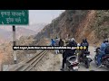 Day 02 "क्या चौकाने वाला था जो श्रीनगर पहुँचते ही हमें मिला? 😱✨ | Incredible Journey Unveiled!"