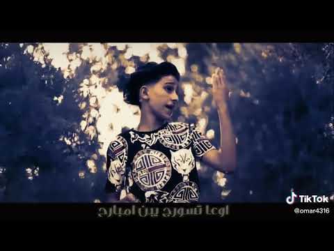 كليب خلصانه بشياكه مهرجان كلام الناس خلصانه