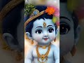 ki mitti tai na #foryou #shortvideo #trending #viwes #kishnastatus @YouTube
