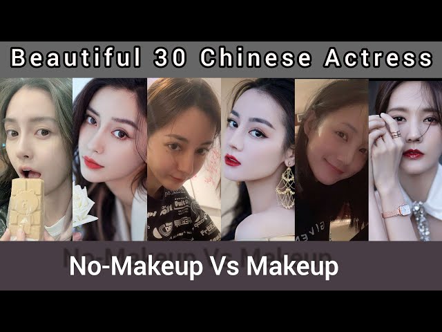 Yan Li Li Makeup Li Ying Zhi No Makeup