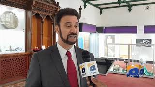 Geo News Special – Manchester City Council Declares Islamophobia As Hate Crime And Racism