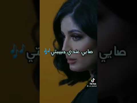 نتي دعوة الخير لي دعاتهالي ميمتي