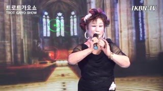 가수 금희 - 밤차는떠난다 2 TKBN 트로트가요쇼 97회