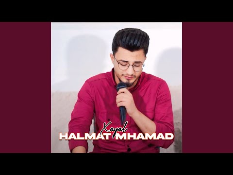 Damzane Rozhe Bawkt Ba Shut Ada