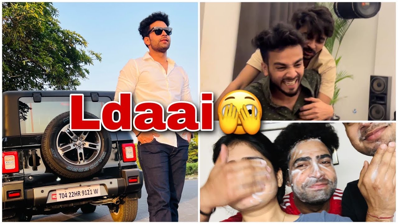 Thar Ki Vajah se Ho Raha Mere Ghar Me War || Ajju0008