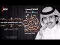 شيلة اكتب لغيره والقصائد تجي فيه 