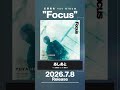 広瀬裕也 1st Album "Focus" 「あしあと」 #広瀬裕也 #Focus
