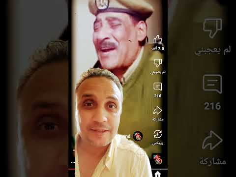 وحيد سيف كان بينفس منه هو ومنتصر بالله ف مسرحيه ش محمدعلي