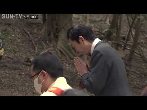 平安時代の悲劇のヒロイン　小宰相局をしのぶ供養祭