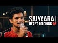 ​Is Sad Cover Ko Sunne Ka Himmat Hai? | Saiyaara Reprise | Daily Vlog