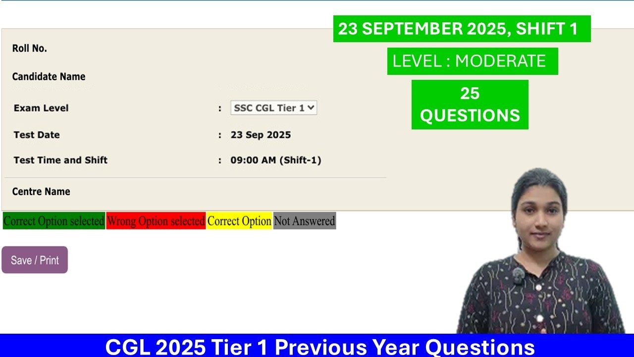 Экзаменационные вопросы CGL за предыдущий год, уровень 1 #cgl2025 #ssccgl #ssc #cgl