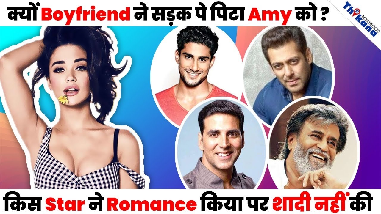 Amy Jackson | 17 साल में 3 Beauty Contest जितने वाली कैसे हारी Bollywood मे | क्यों कहा Salman को NO