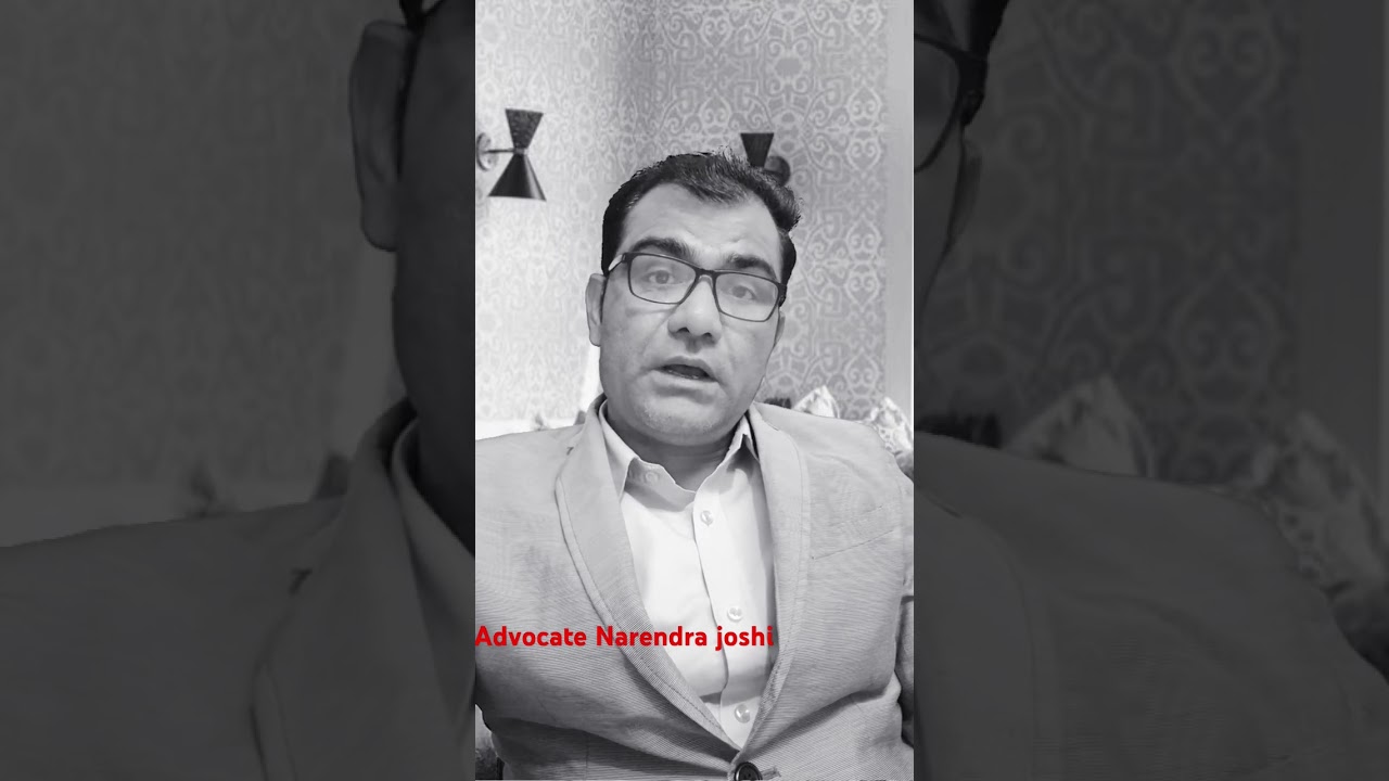 Online Loan Default Cyber police station me hogi FIR ?