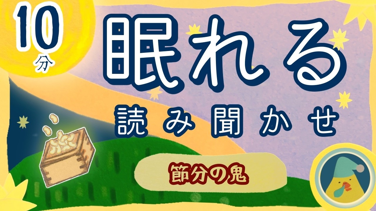 流木＆薪集め情報（無料配布・提供）流木・薪・ウッドチップ・堆肥・苗木等