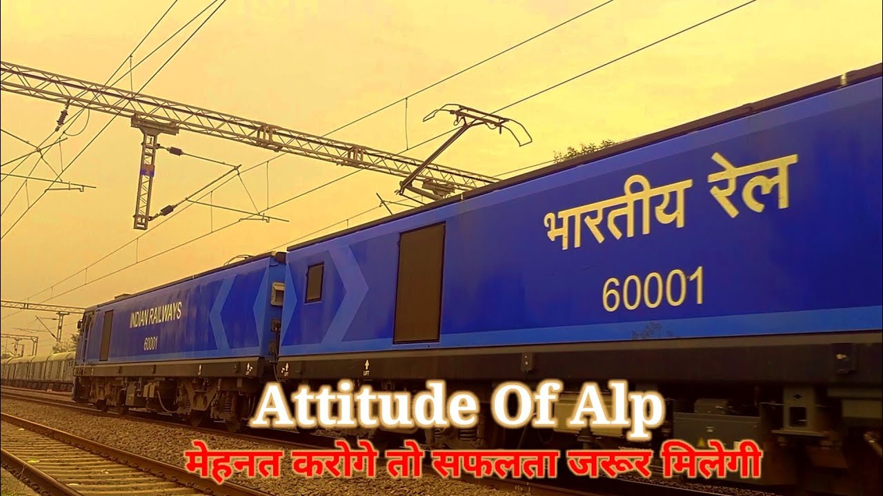 WAG 12!! Attitude Of Alp !!🎶 Assistant Loco Pilot Dream ❤️ Motivation Sayri