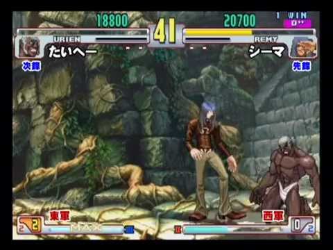 SFIII: 3rd Strike - The 51st Game Spot Versus East vs West War