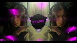 DJ BECKY G SHOWER X ENA ENA FULL BASS TIKTOK VIRAL DJ JR KL REMIX