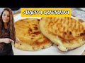 Arepas quesudas con solo dosingredientes  faciles y deliciosas