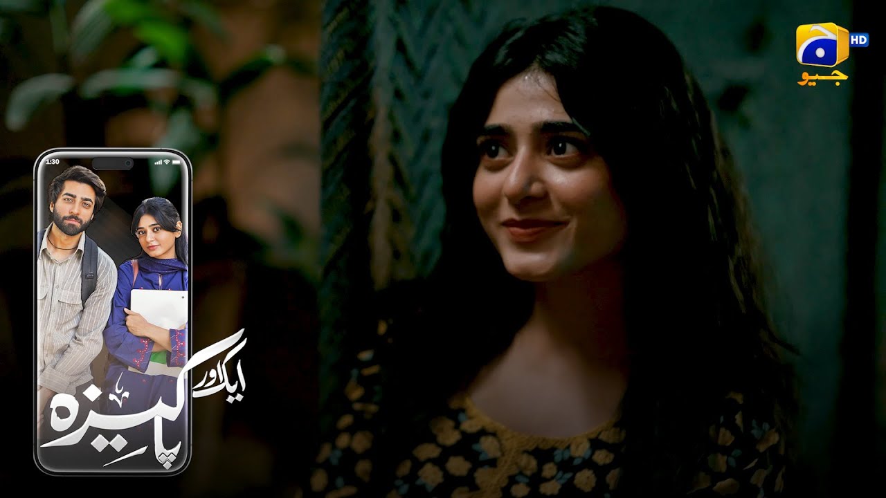 Jo Fail Hote Hein, Wohi Zyada Intelligent Hote Hein | Gohar Rasheed - Sehar Khan - Nameer Khan