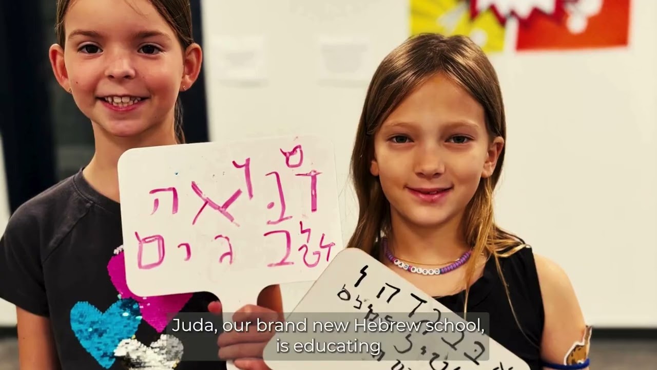 Boca Beach Chabad Jewish Center with Amir Avivi