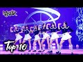 [Music Bank K-Chart Top 10] Accendio with your fingertips😉(2024.05.06 - 05.12) | KBS WORLD TV 240519