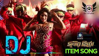 সোনা, বন্দে আমারে, পাগল করিলো, DJ New SONG 2020 DJGAN DJ JOY DJ ZZ NIJIM XX NNN