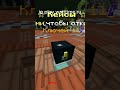 НОВАЯ АНАРХИЯ ПОКОРИЛА МИР PLAY.WAITTIME.RU - 1.16.5