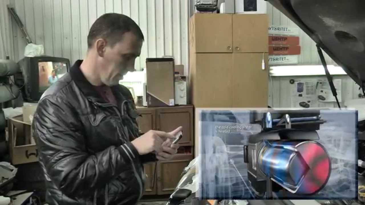 Предпусковые подогреватели двигателя «Webasto»