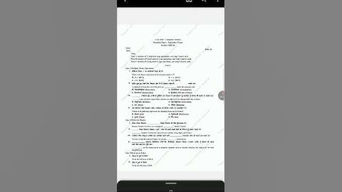 #class 11th computer science paper September 2025 pseb#11th computer science paper September 2025#