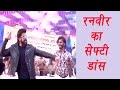 Actor Ranveer Singh participates in road safety campaign at Thane