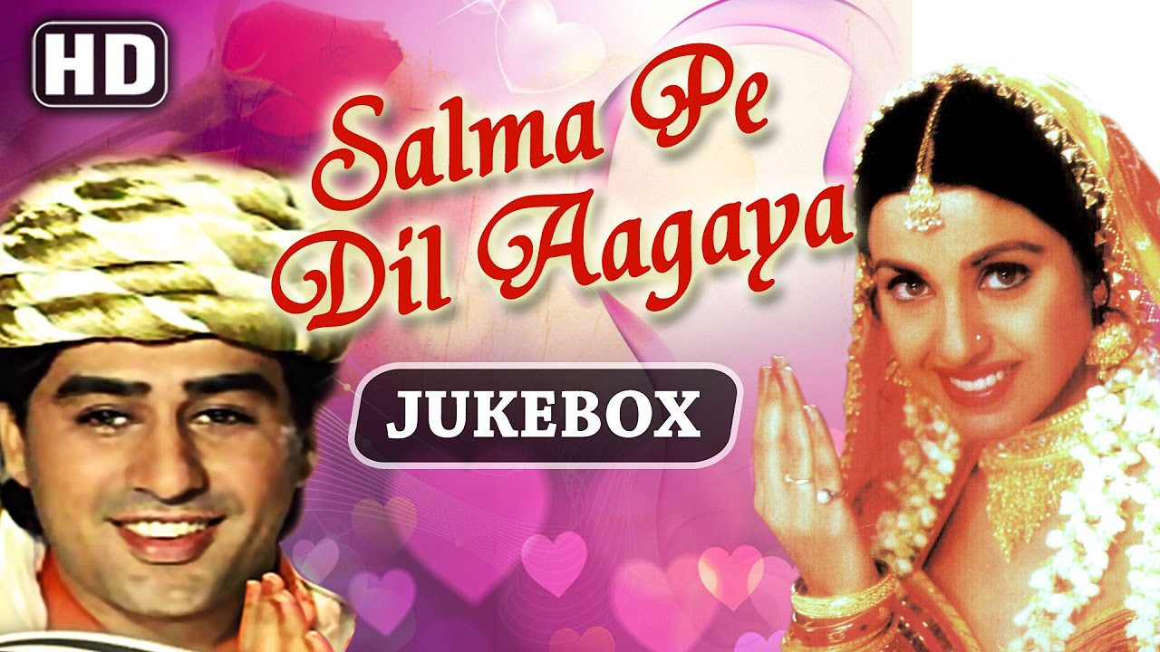 All Songs Of Salma Pe Dil Aagaya HD   Ayub Khan   Saadhika   Evergreen Old Hindi Songs