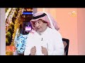 المخرج عامر الحمود محمد العلي و خالد سامي لن يتكررا في سرعة ابتكار النكات والتلقائية أمام الكاميرا 