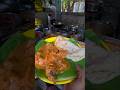 Butter chiken 😋 #shorts #shortsfeed #youtubeshorts #food #trending
