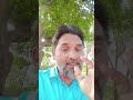 एक सुंदर सा गजल #SF Family D #वायरल #रील्स #foryou #सोशलमीडिया 😅🥀👌👍✅🚀