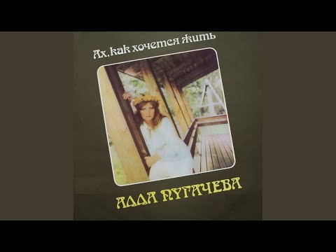 Старинные часы